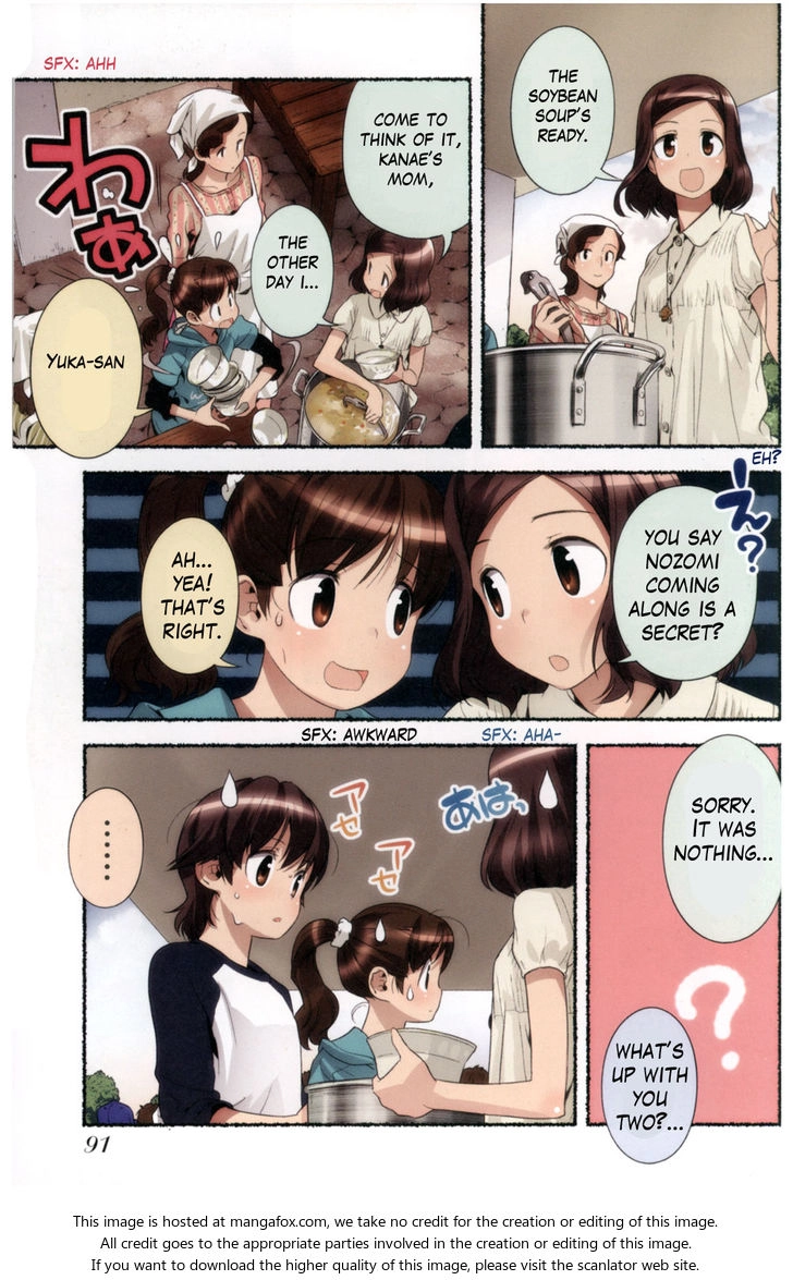 Read Nozomu Nozomi chapter 7 image 2 on Lezhin