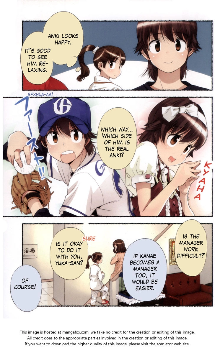 Read Nozomu Nozomi chapter 7 image 4 on Lezhin