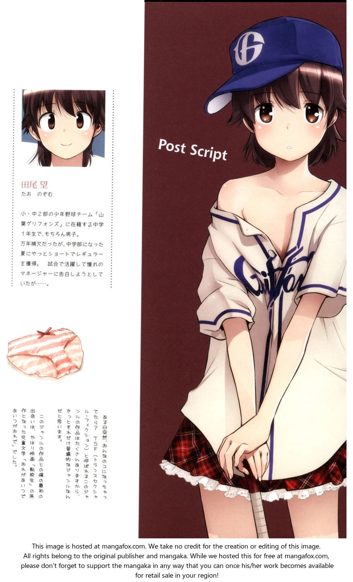 Read Nozomu Nozomi chapter 8 image 17 on Lezhin
