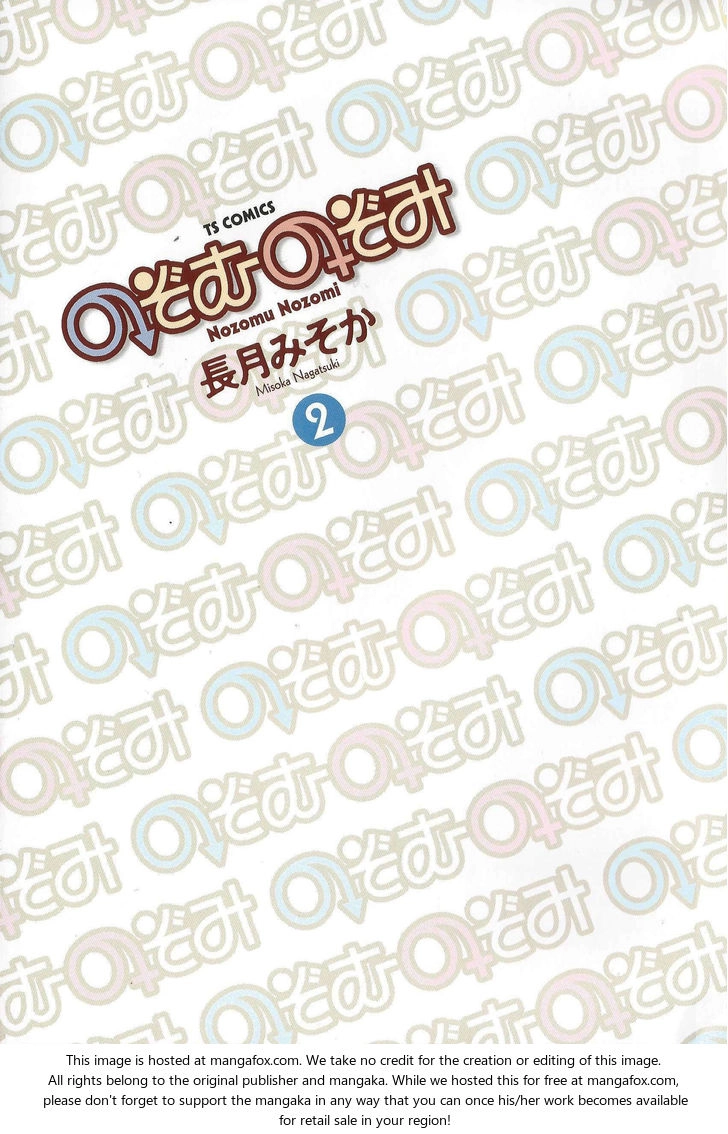 Read Nozomu Nozomi chapter 9 image 2 on Lezhin