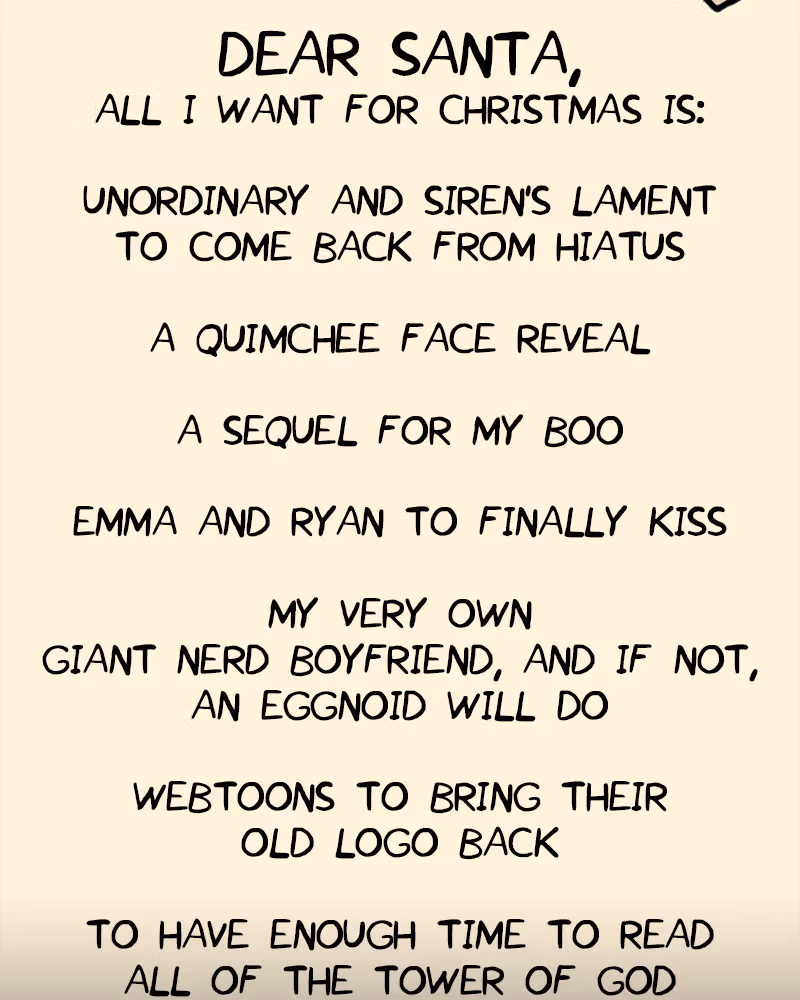 ㄴㅇㄹㅇㄴㄹ Chapter 0.1 page 6 - 