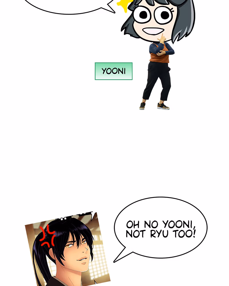 ㄴㅇㄹㅇㄴㄹ Chapter 0.5 page 13 - 