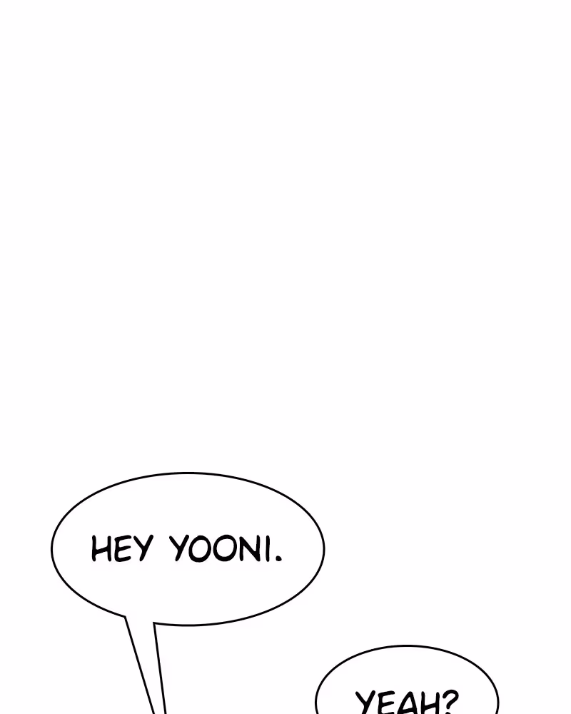 ㄴㅇㄹㅇㄴㄹ Chapter 0.7 page 3 - 