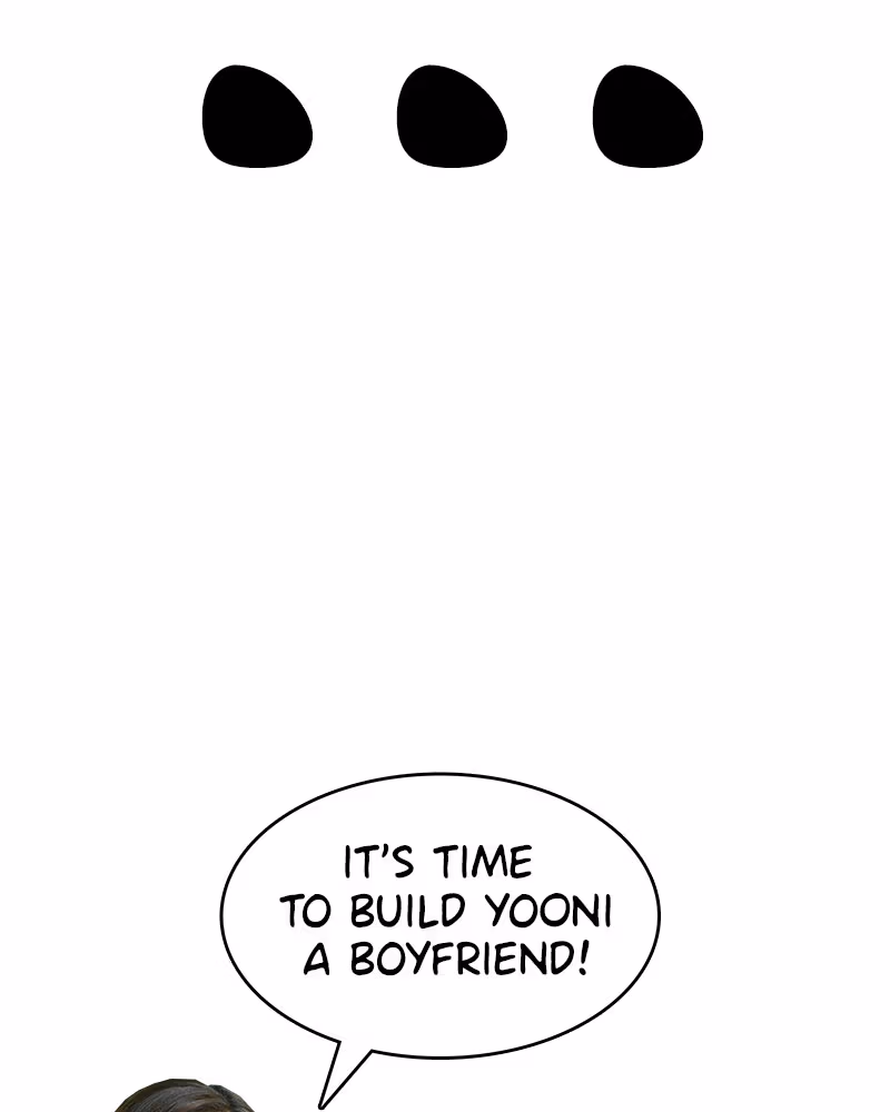ㄴㅇㄹㅇㄴㄹ Chapter 0.7 page 10 - 