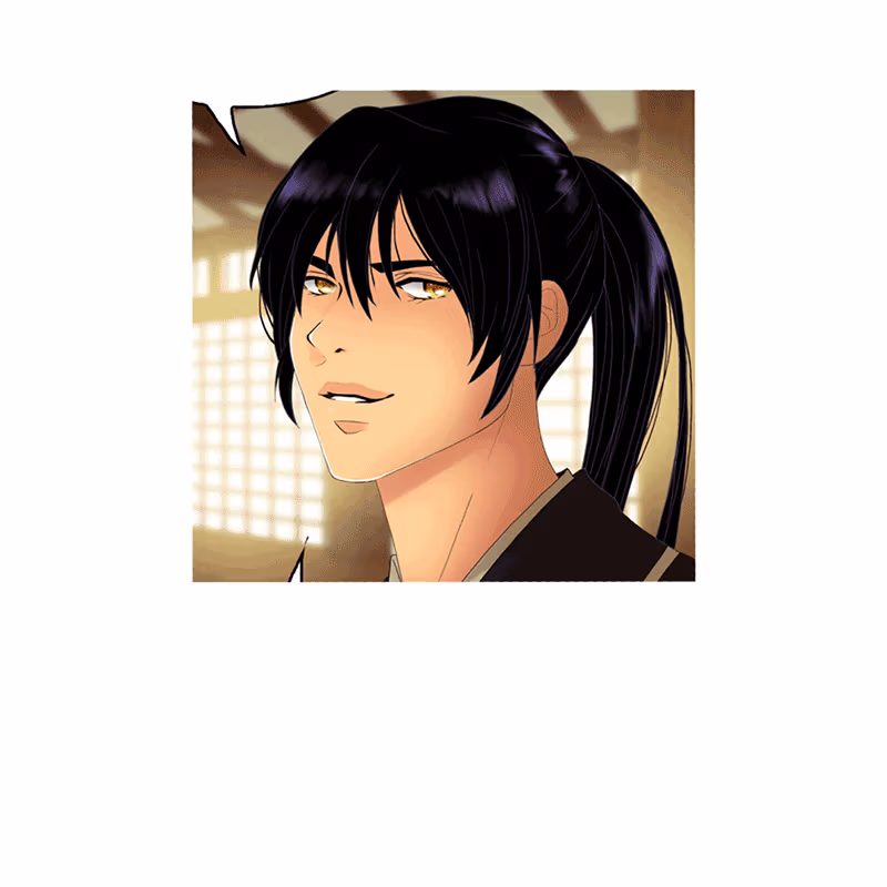 ㄴㅇㄹㅇㄴㄹ Chapter 0.8 page 15 - 