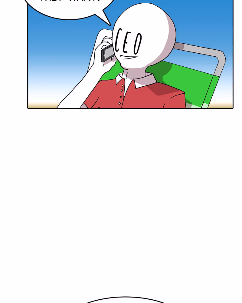 ㄴㅇㄹㅇㄴㄹ Chapter 0.903 page 11 - 