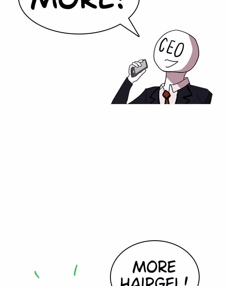 ㄴㅇㄹㅇㄴㄹ Chapter 0.904 page 11 - 