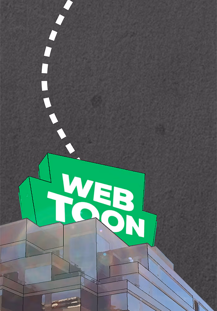 ㄴㅇㄹㅇㄴㄹ Chapter 0.916 page 18 - 