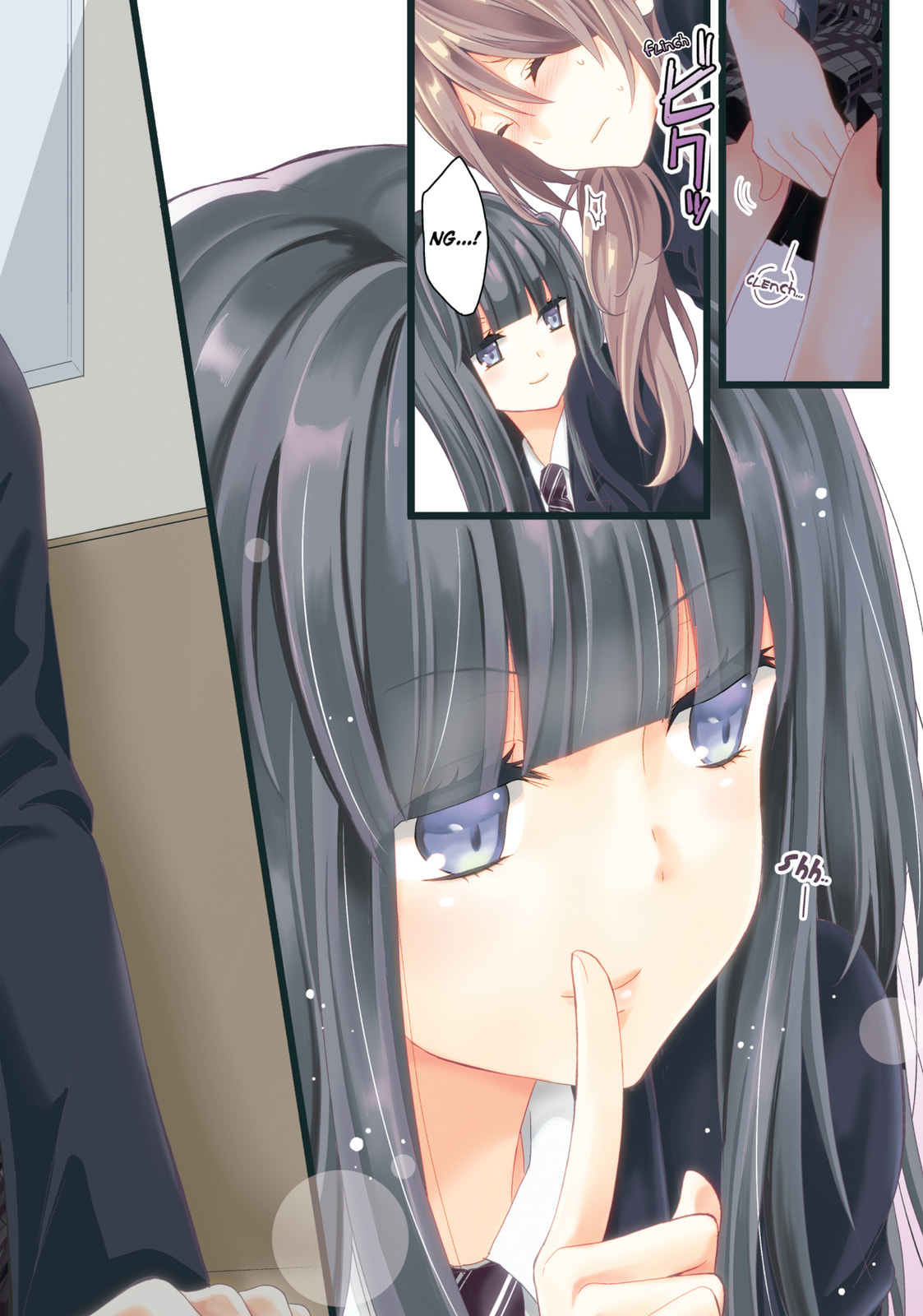 Read NTR: Netsuzou Trap chapter 1 image 1 on Lezhin