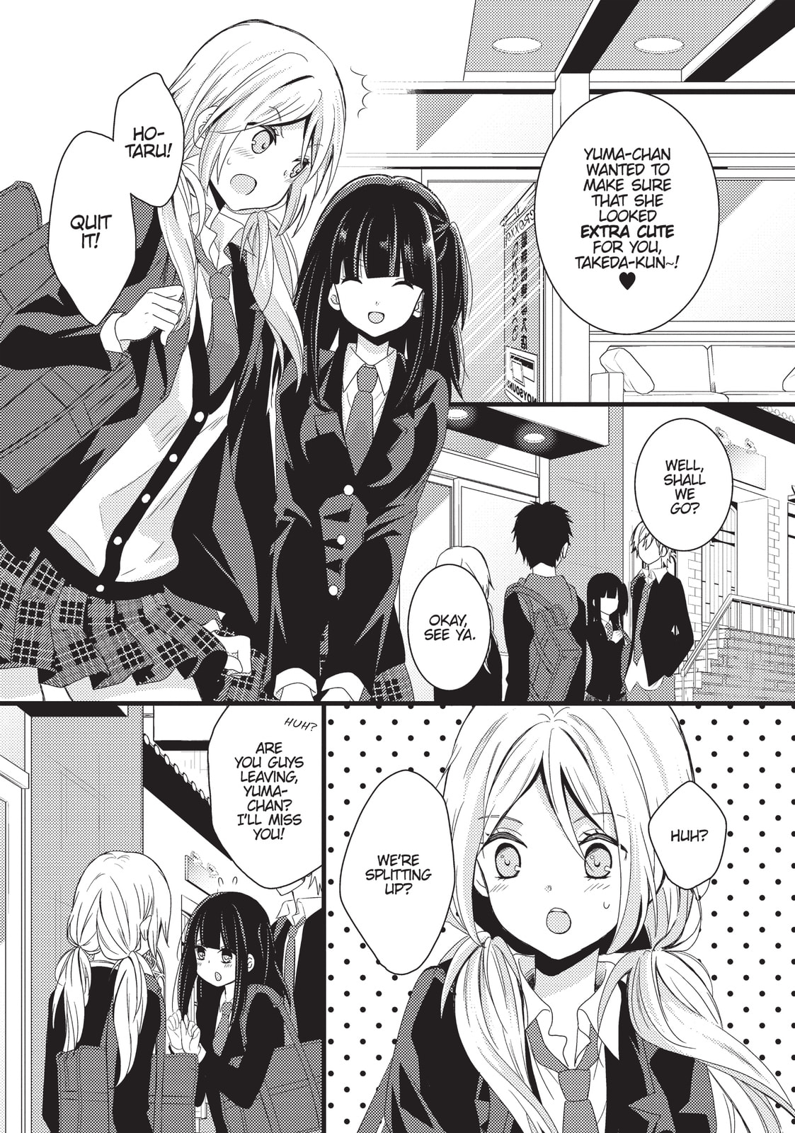 Read NTR: Netsuzou Trap chapter 1 image 14 on Lezhin