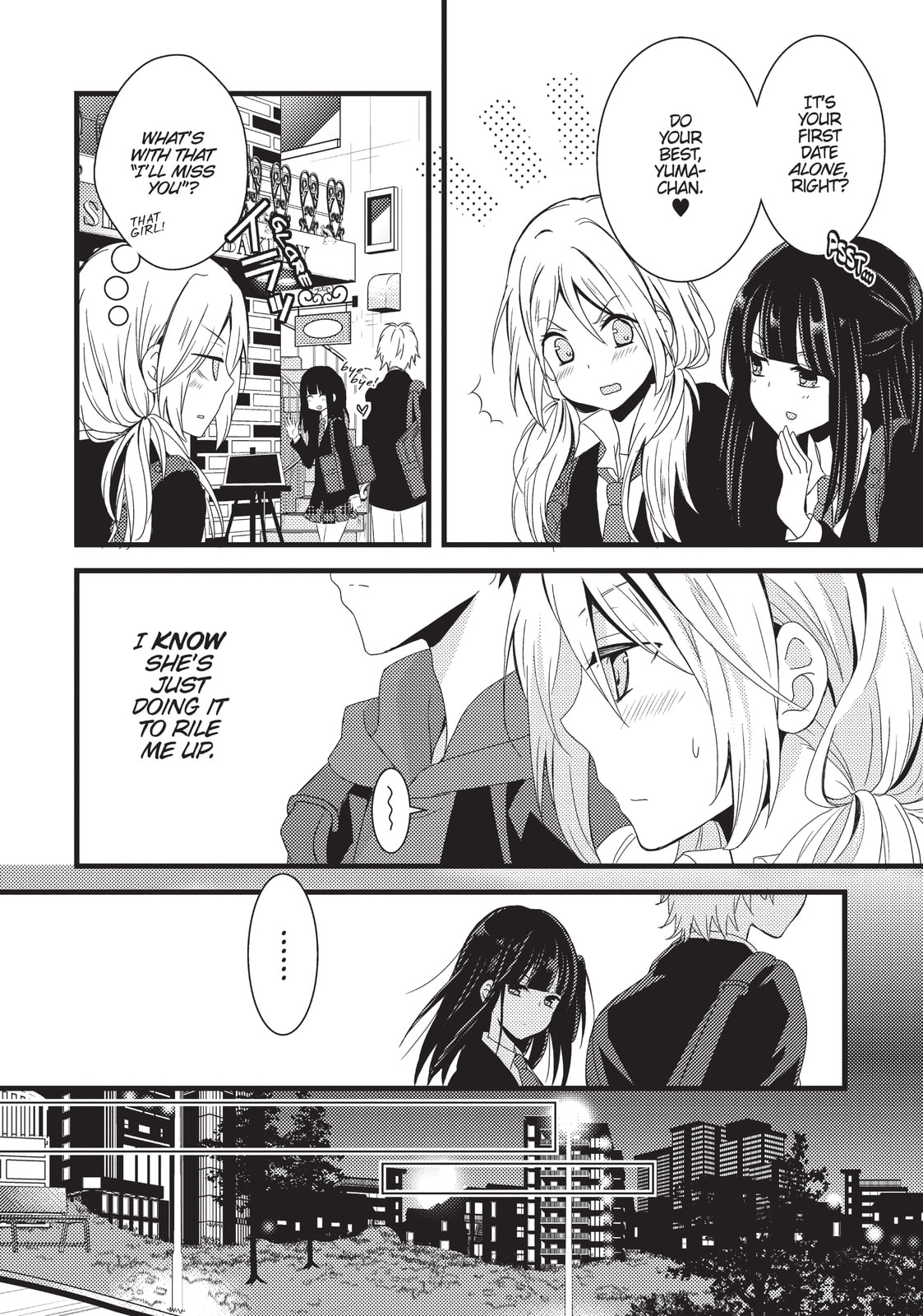 Read NTR: Netsuzou Trap chapter 1 image 15 on Lezhin