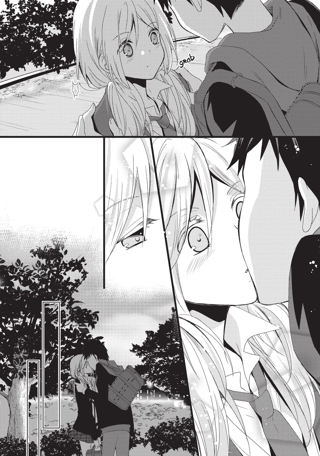 Read NTR: Netsuzou Trap chapter 1 image 19 on Lezhin