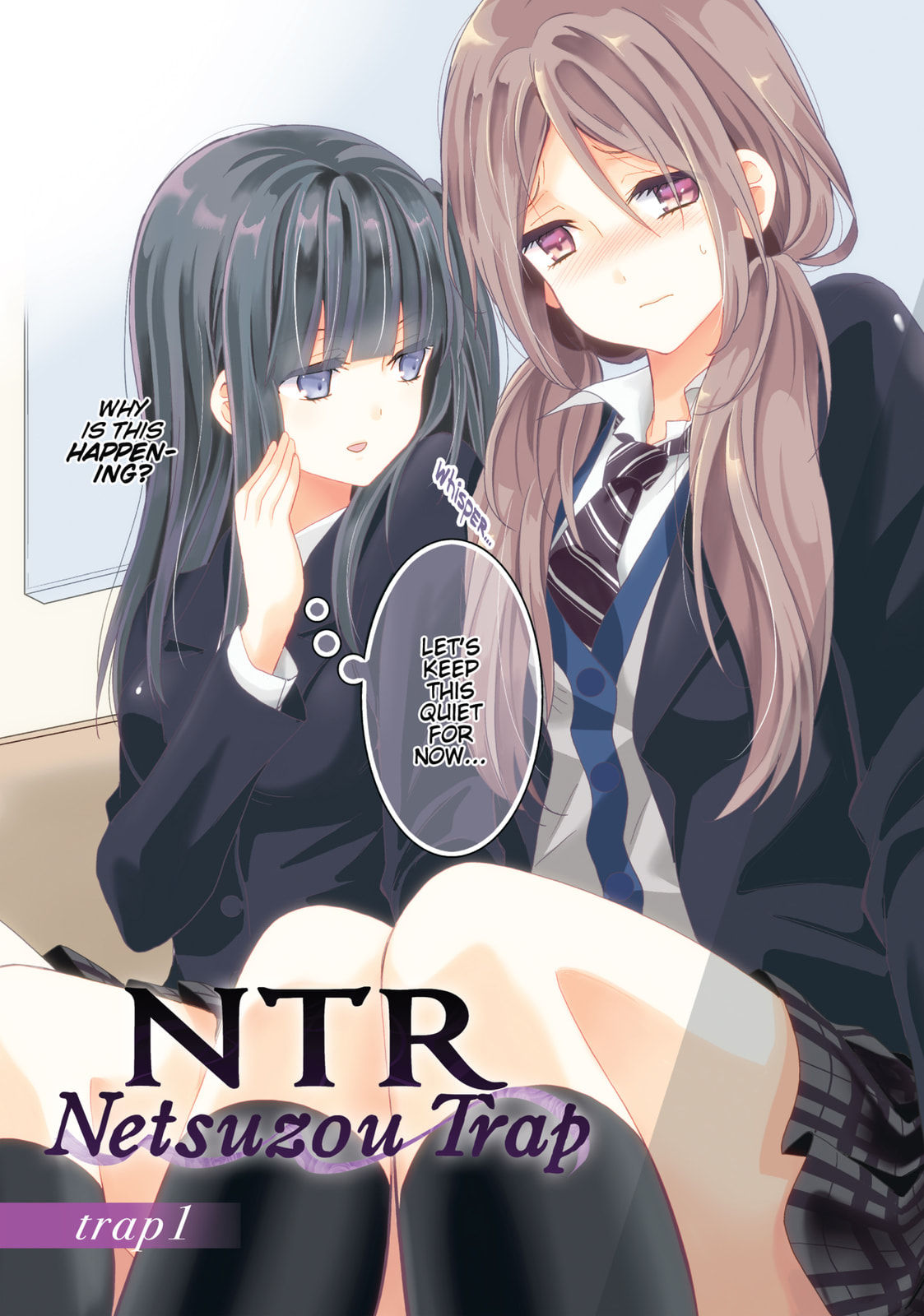 Read NTR: Netsuzou Trap chapter 1 image 2 on Lezhin