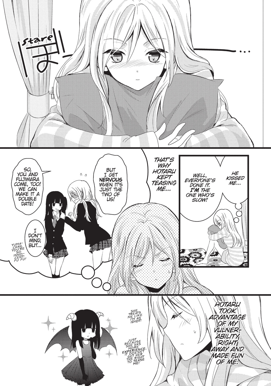 Read NTR: Netsuzou Trap chapter 1 image 20 on Lezhin