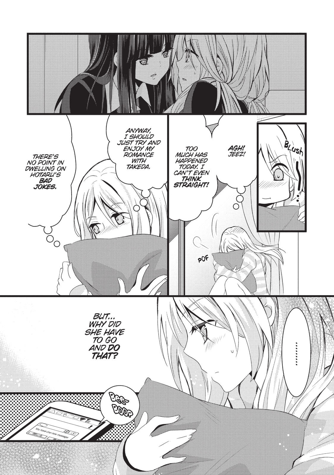 Read NTR: Netsuzou Trap chapter 1 image 21 on Lezhin