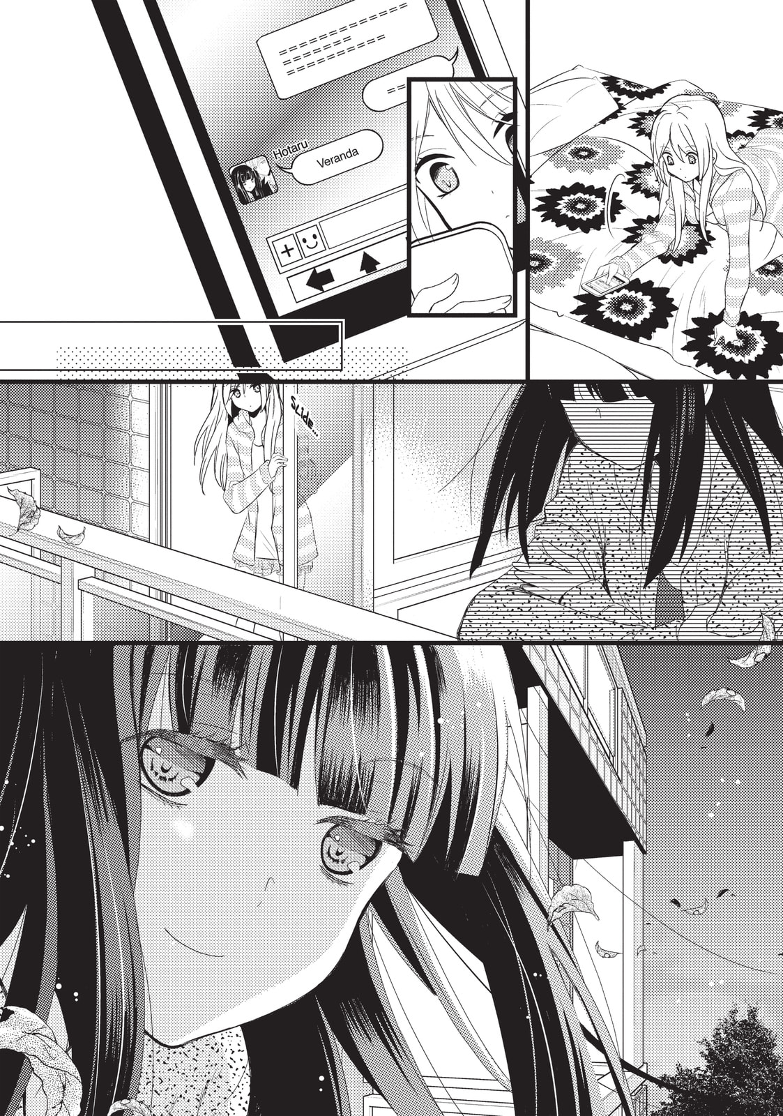 Read NTR: Netsuzou Trap chapter 1 image 22 on Lezhin