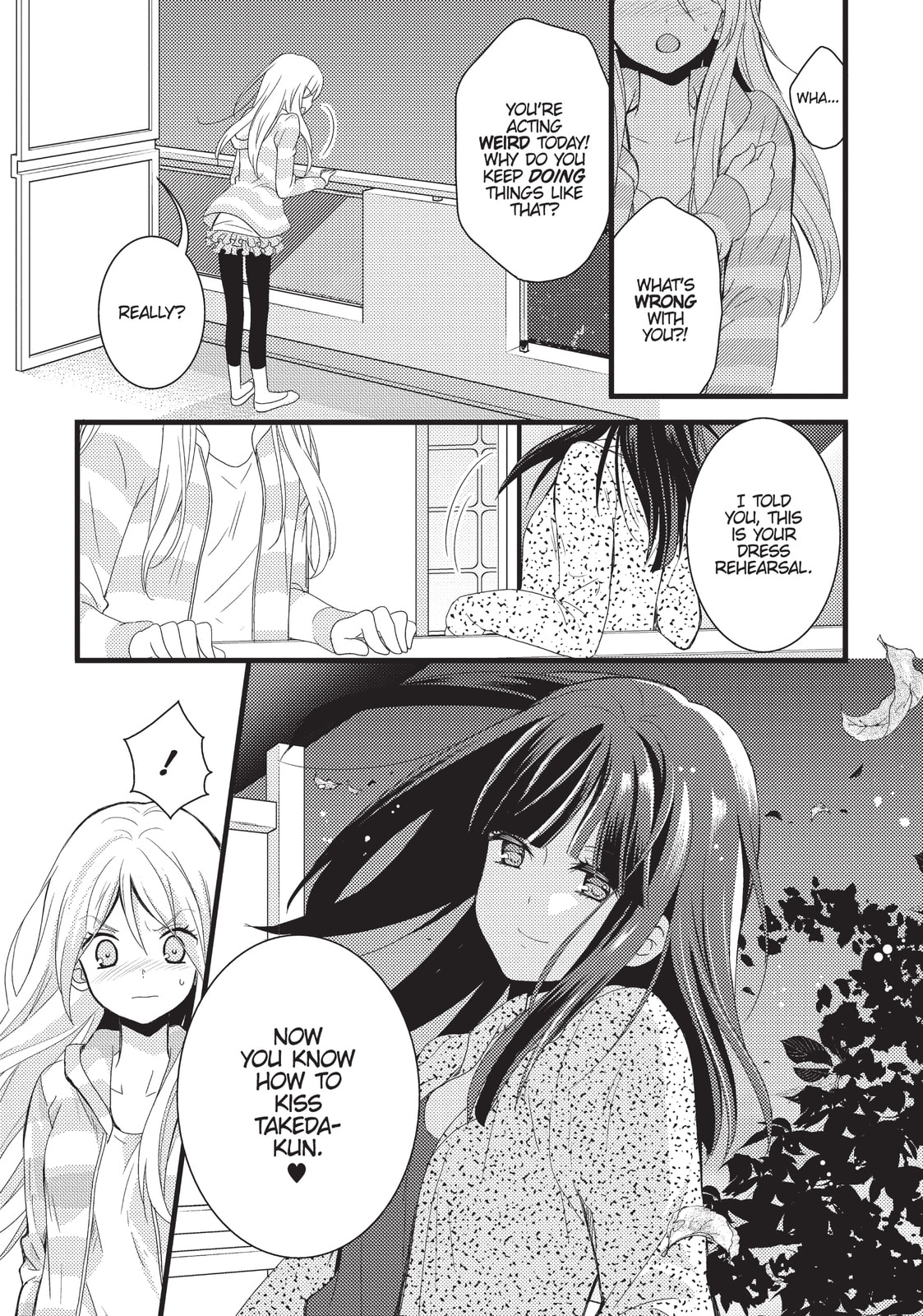 Read NTR: Netsuzou Trap chapter 1 image 32 on Lezhin