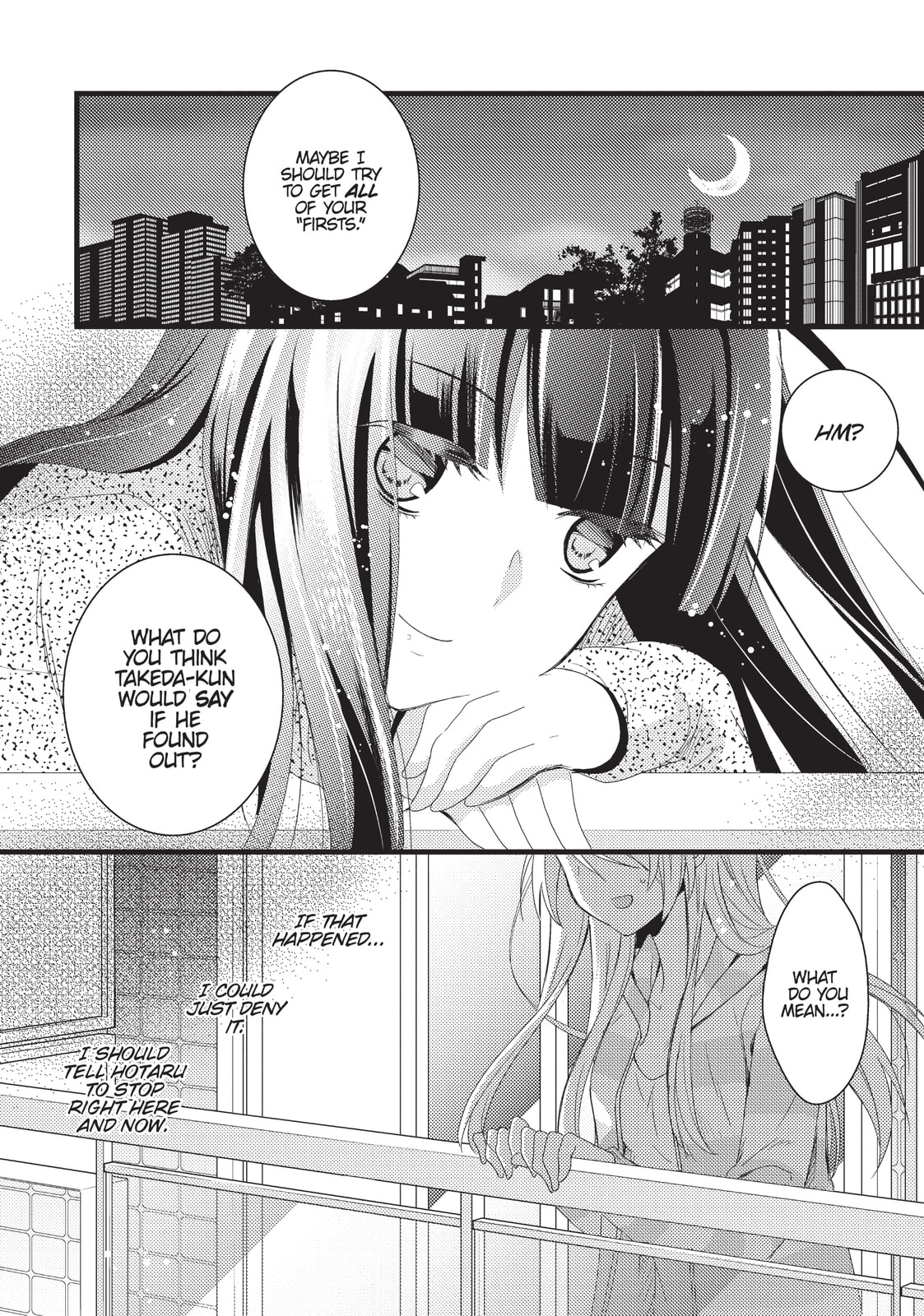 Read NTR: Netsuzou Trap chapter 1 image 33 on Lezhin