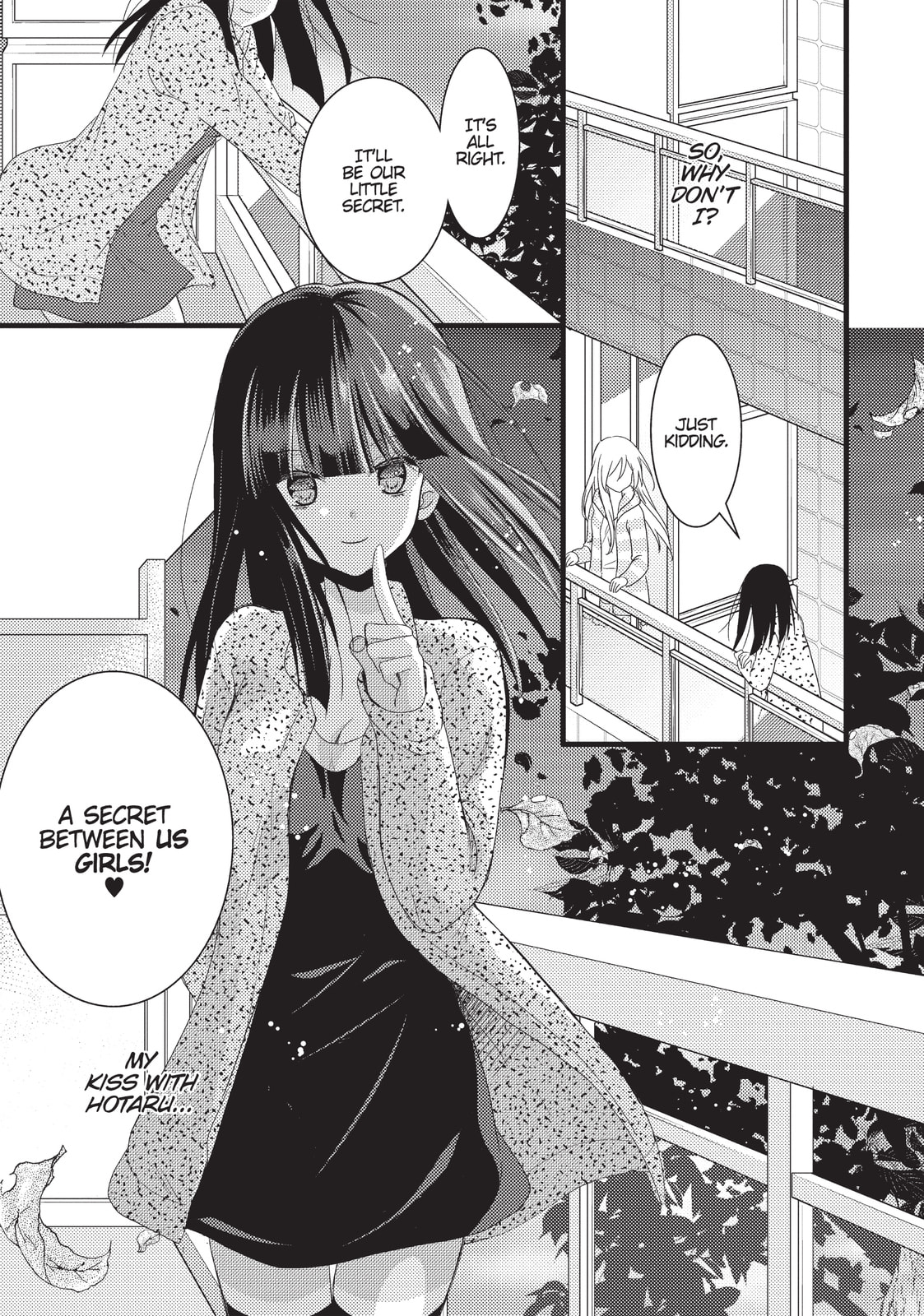 Read NTR: Netsuzou Trap chapter 1 image 34 on Lezhin