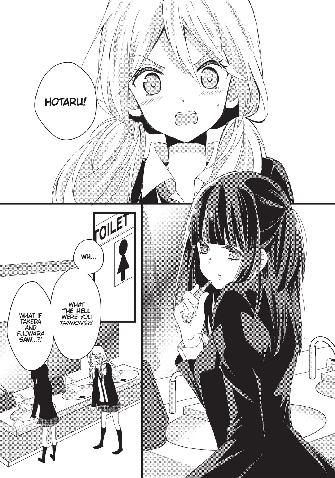 Read NTR: Netsuzou Trap chapter 1 image 4 on Lezhin