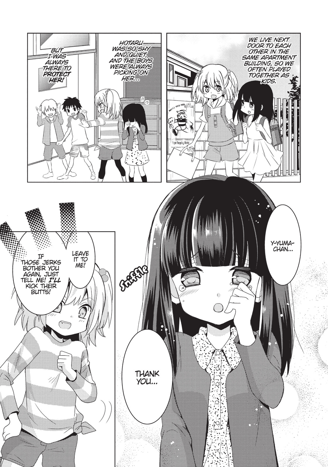 Read NTR: Netsuzou Trap chapter 1 image 6 on Lezhin