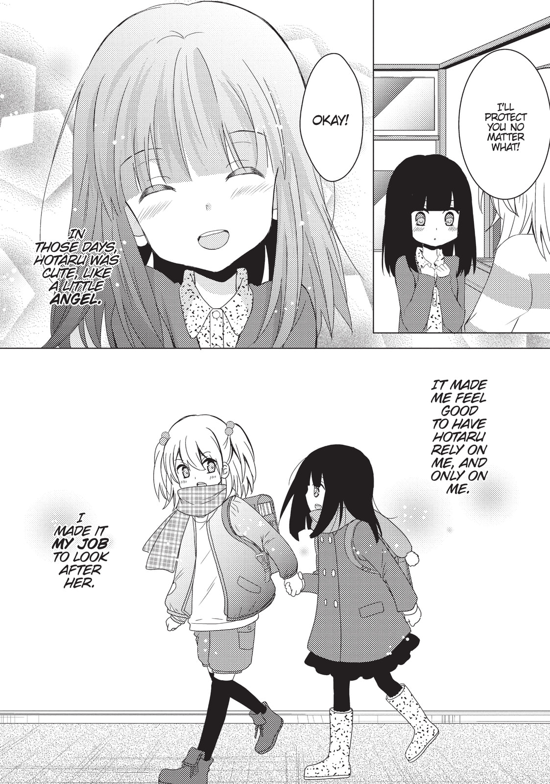 Read NTR: Netsuzou Trap chapter 1 image 7 on Lezhin