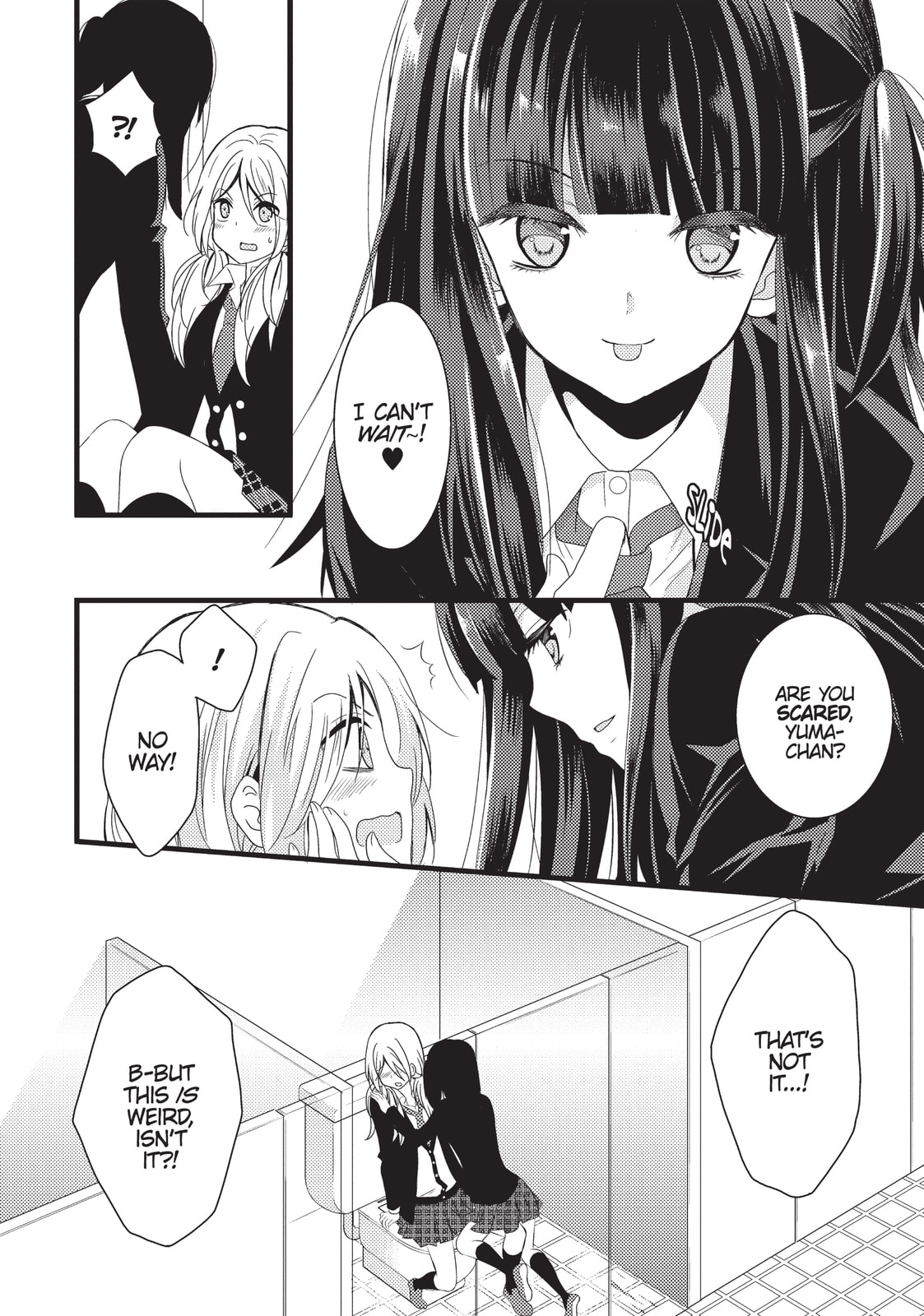 Read NTR: Netsuzou Trap chapter 1 image 9 on Lezhin
