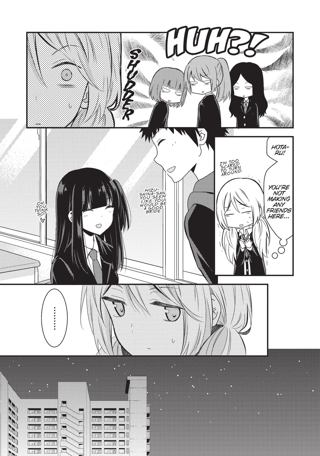 Read NTR: Netsuzou Trap chapter 10 image 12 on Lezhin