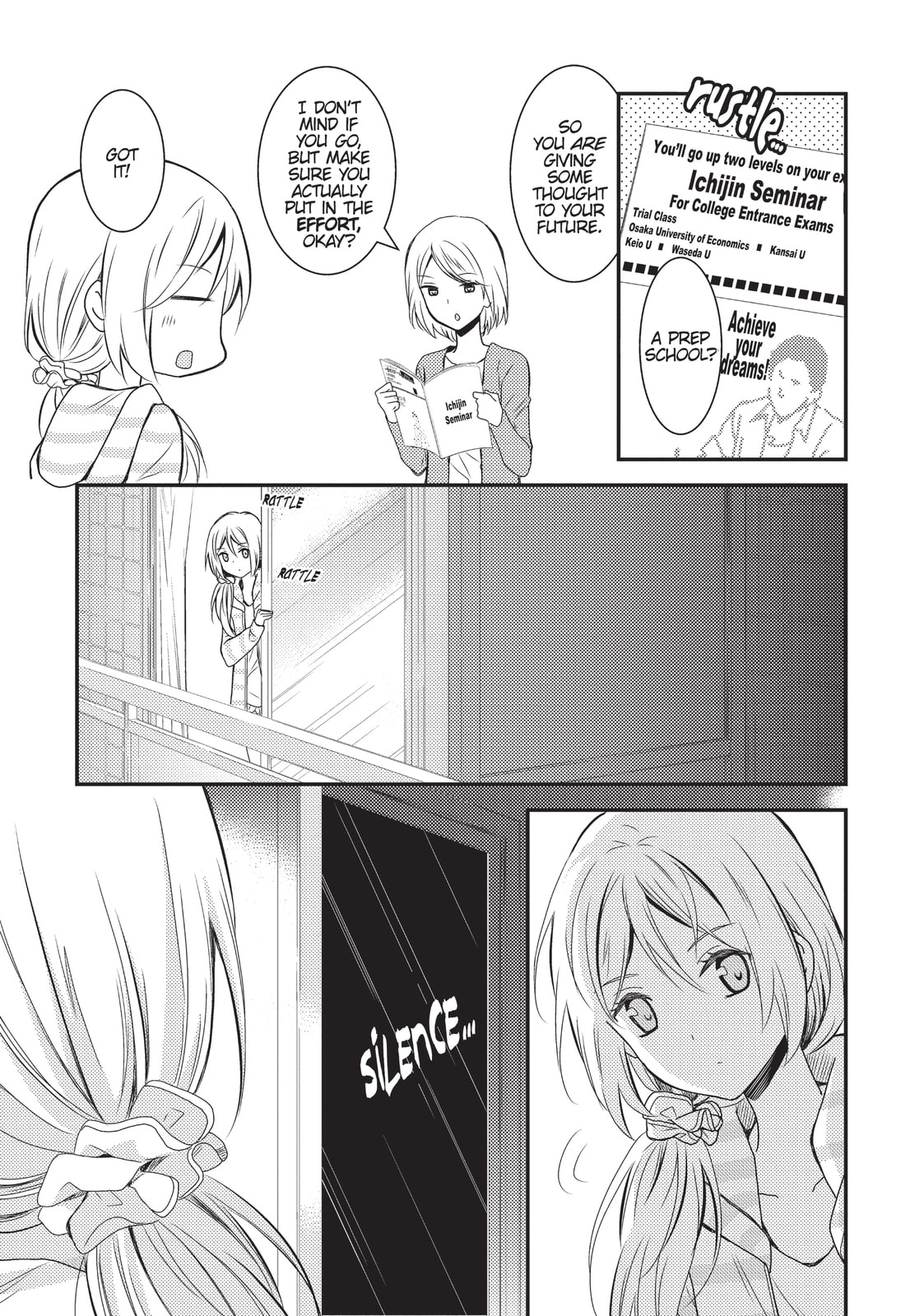 Read NTR: Netsuzou Trap chapter 10 image 13 on Lezhin
