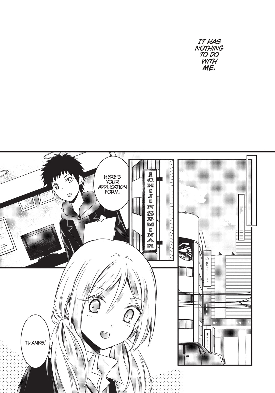 Read NTR: Netsuzou Trap chapter 10 image 15 on Lezhin