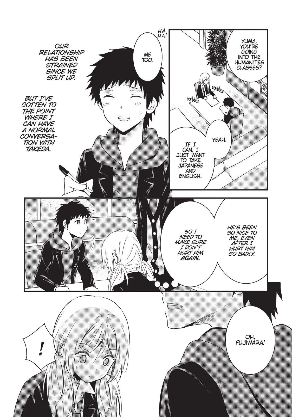 Read NTR: Netsuzou Trap chapter 10 image 16 on Lezhin