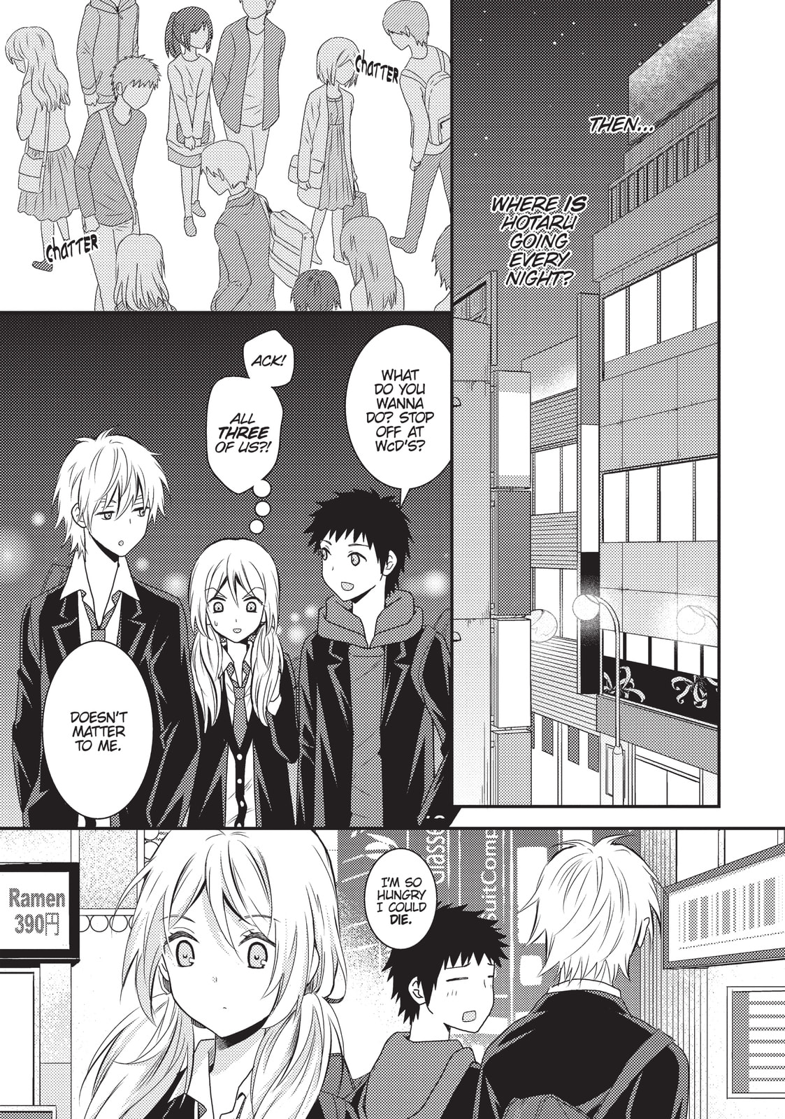 Read NTR: Netsuzou Trap chapter 10 image 20 on Lezhin