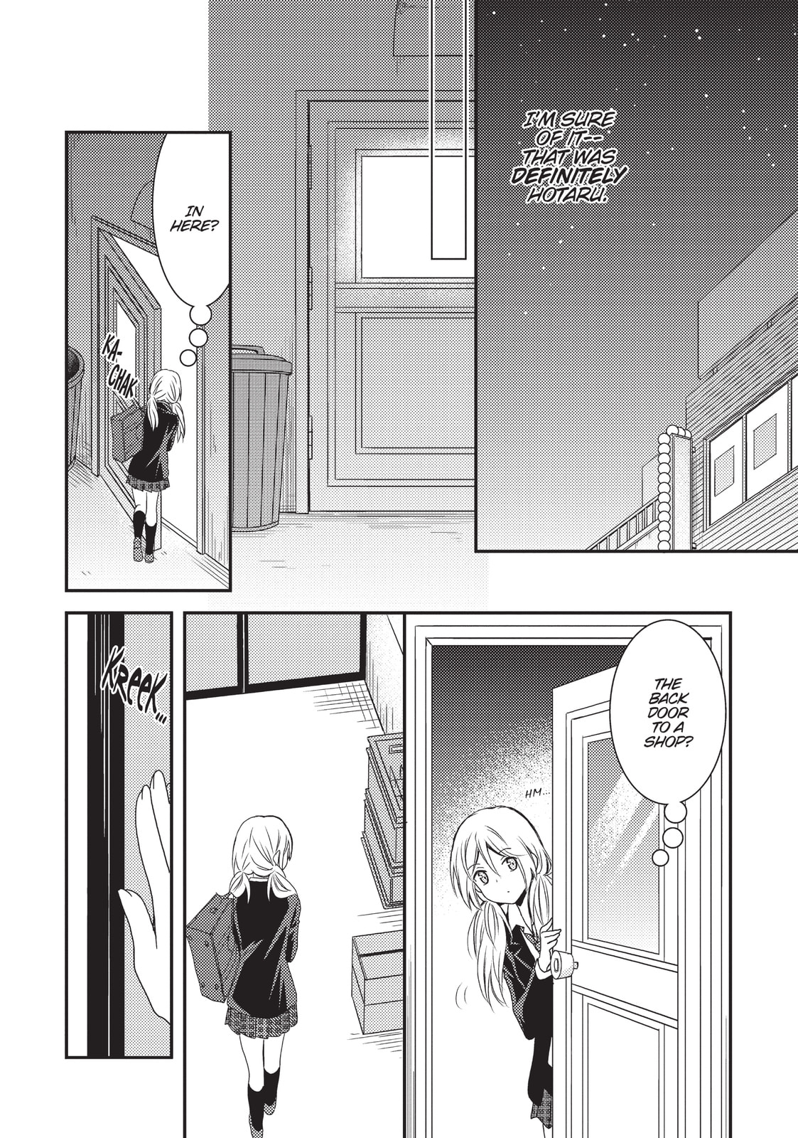 Read NTR: Netsuzou Trap chapter 10 image 23 on Lezhin