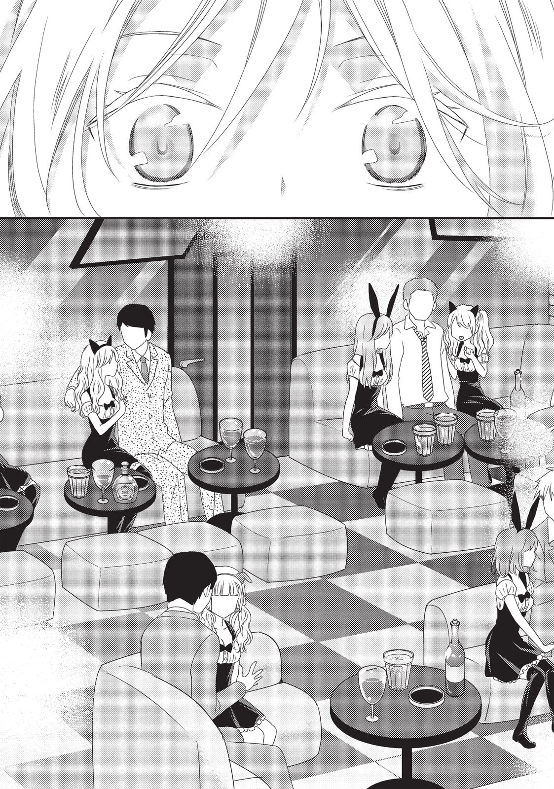 Read NTR: Netsuzou Trap chapter 10 image 24 on Lezhin