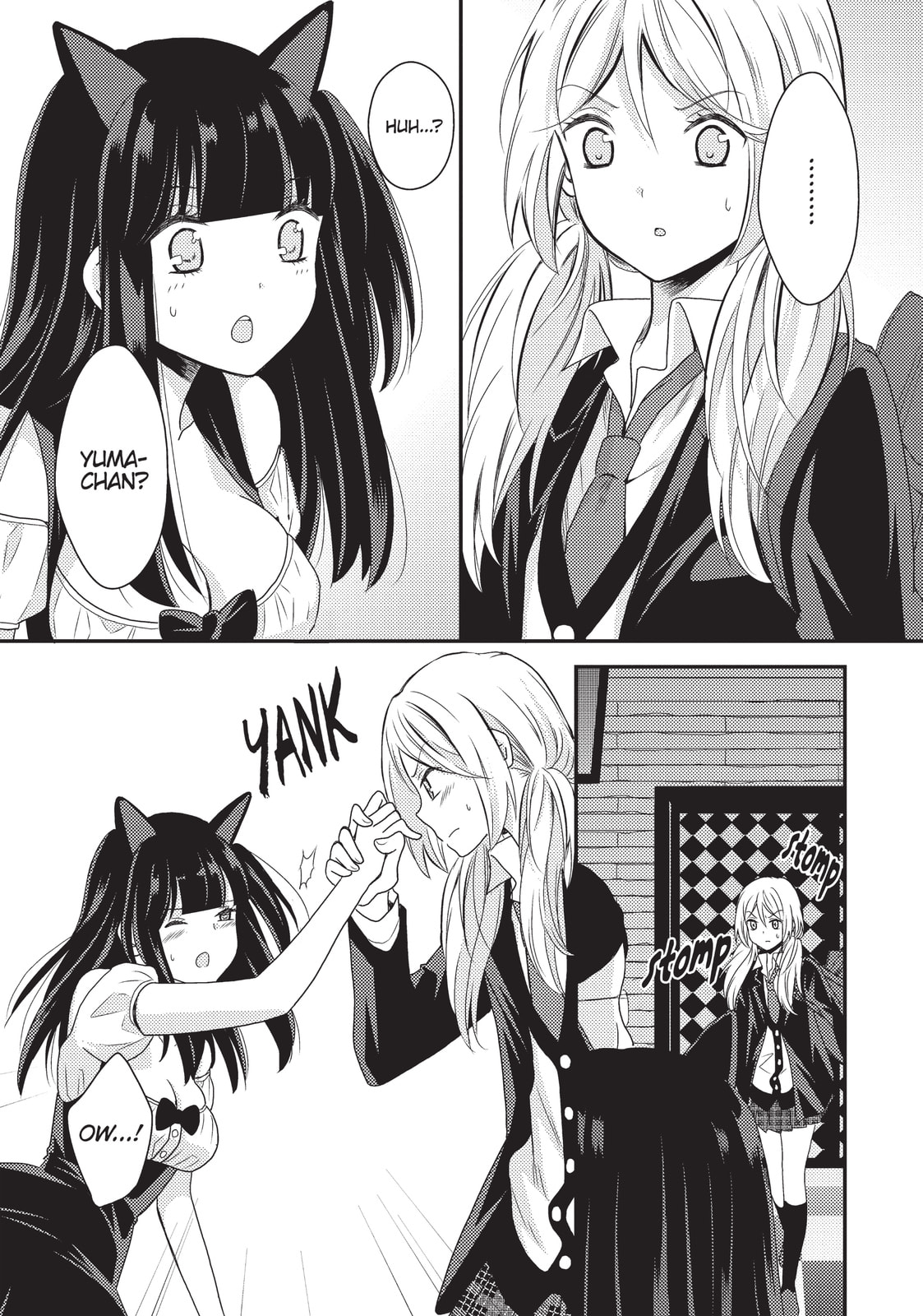 Read NTR: Netsuzou Trap chapter 10 image 27 on Lezhin