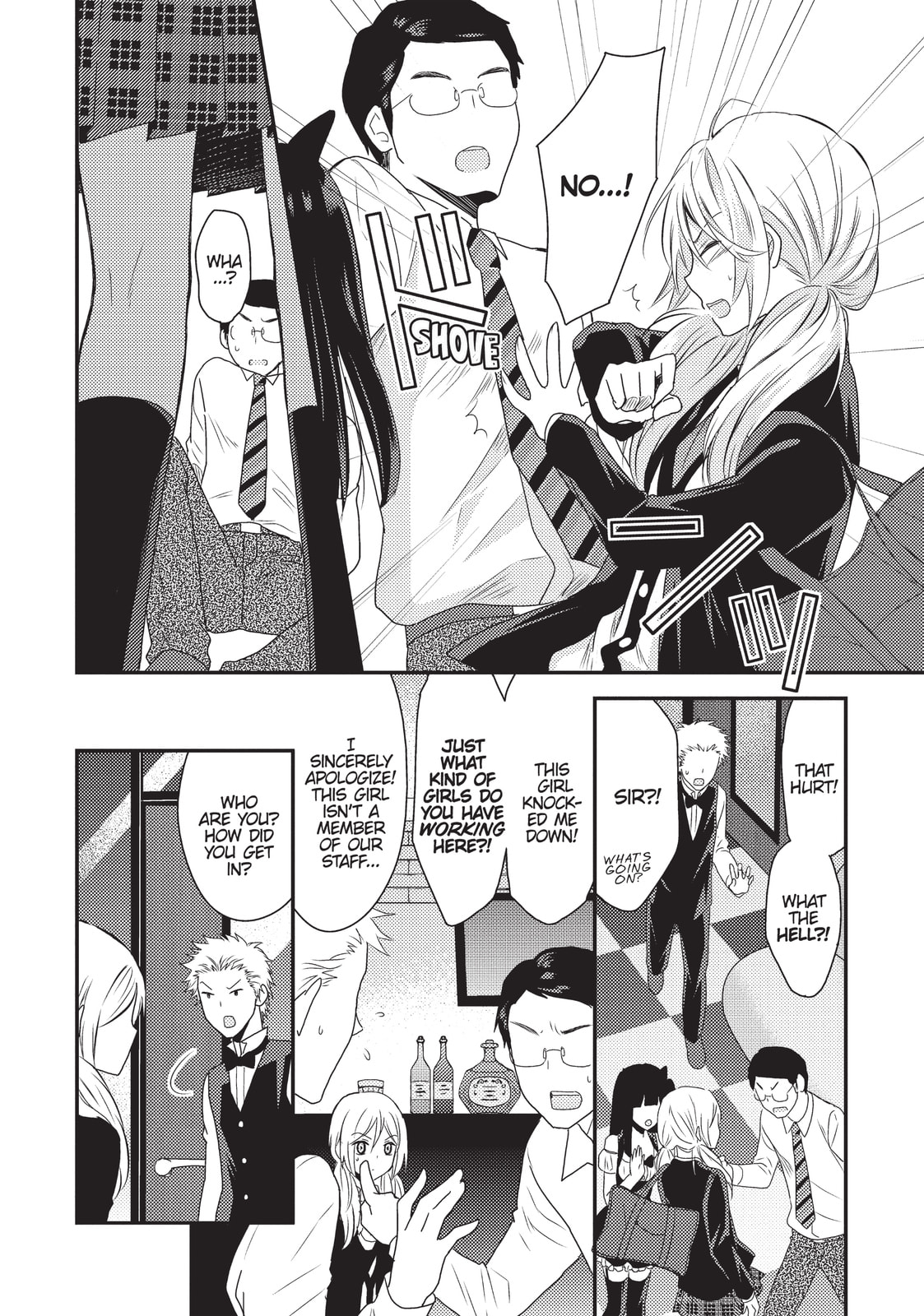 Read NTR: Netsuzou Trap chapter 10 image 29 on Lezhin
