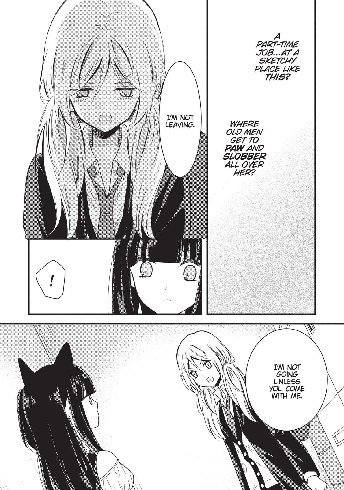 Read NTR: Netsuzou Trap chapter 10 image 32 on Lezhin