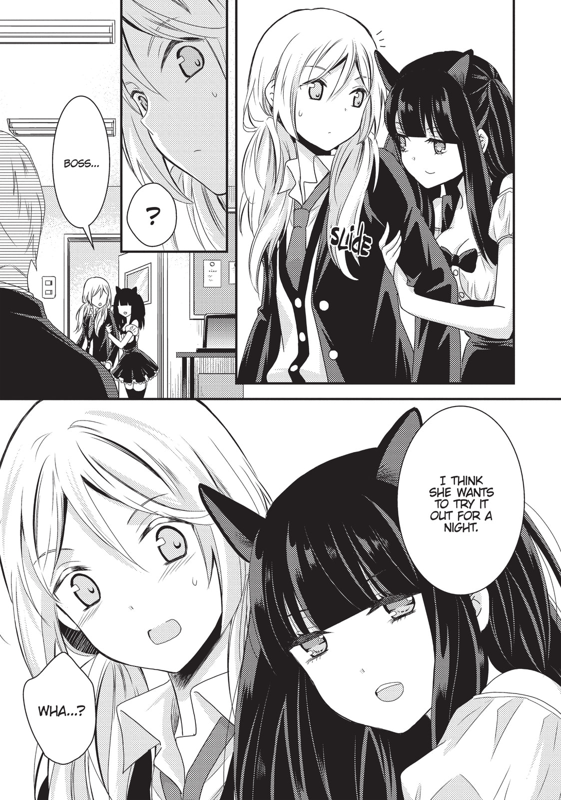 Read NTR: Netsuzou Trap chapter 10 image 34 on Lezhin