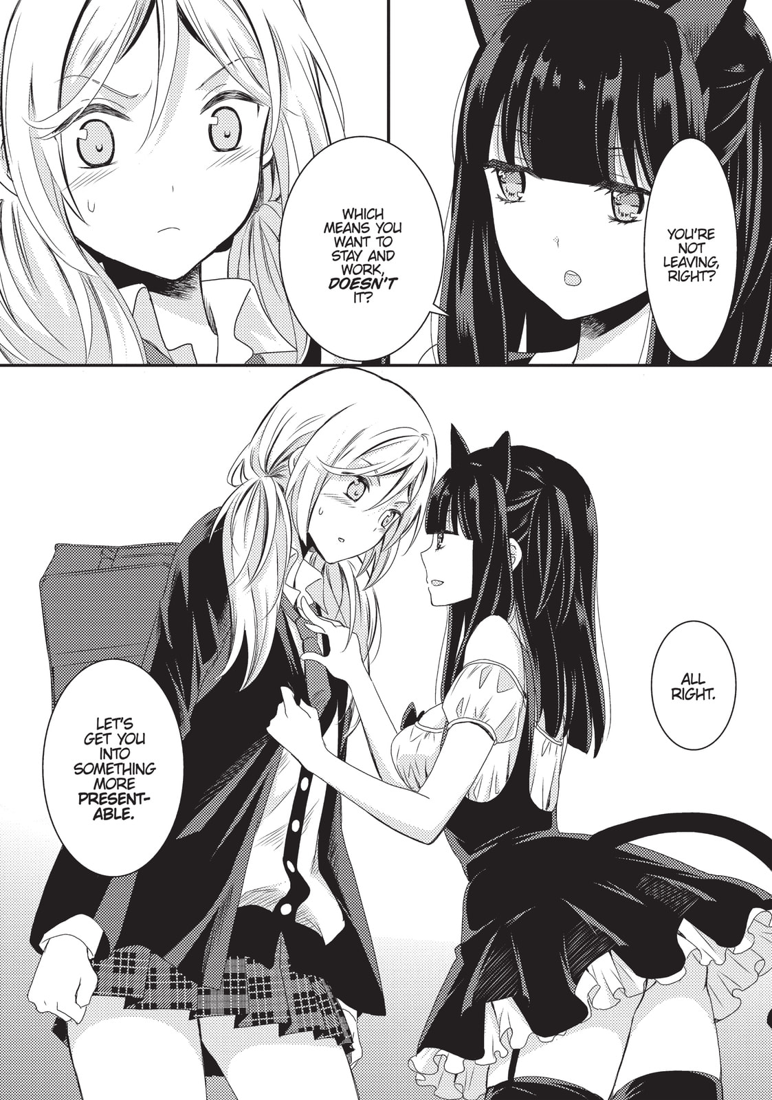 Read NTR: Netsuzou Trap chapter 10 image 35 on Lezhin