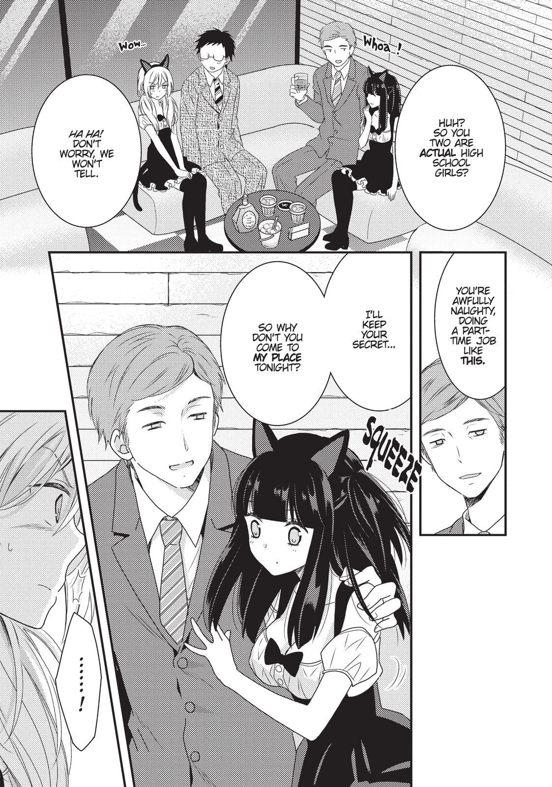 Read NTR: Netsuzou Trap chapter 11 image 10 on Lezhin