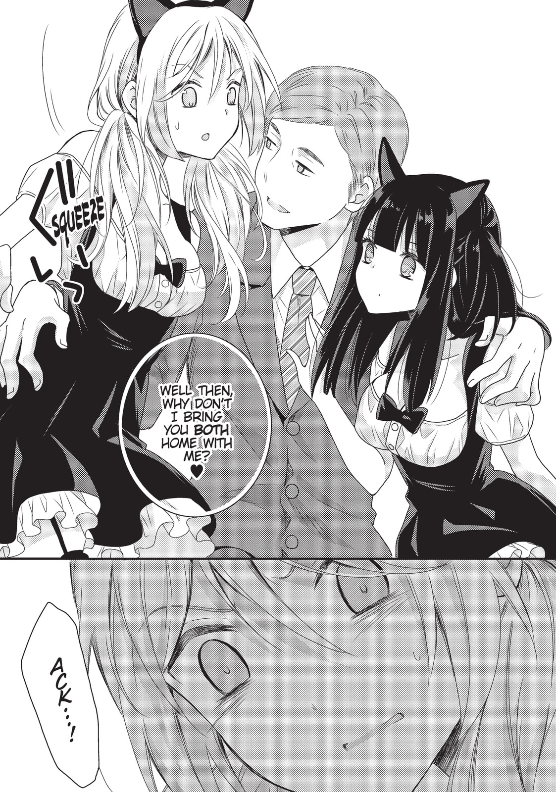 Read NTR: Netsuzou Trap chapter 11 image 12 on Lezhin