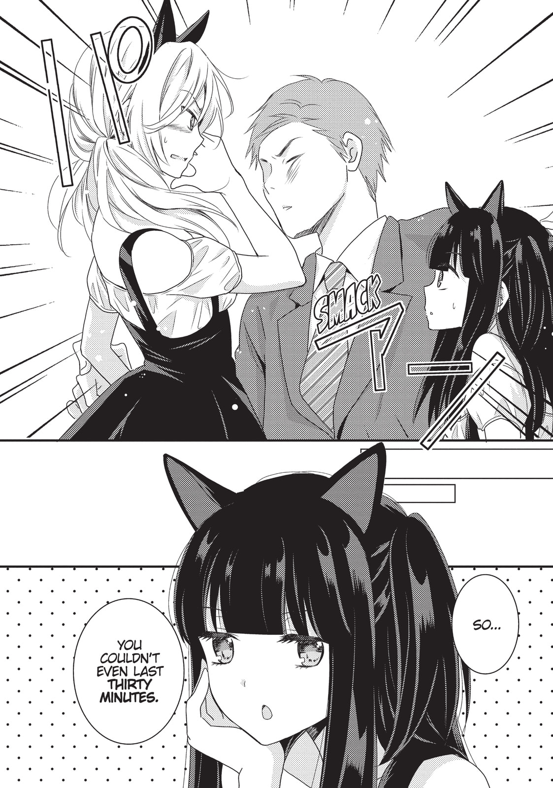 Read NTR: Netsuzou Trap chapter 11 image 13 on Lezhin