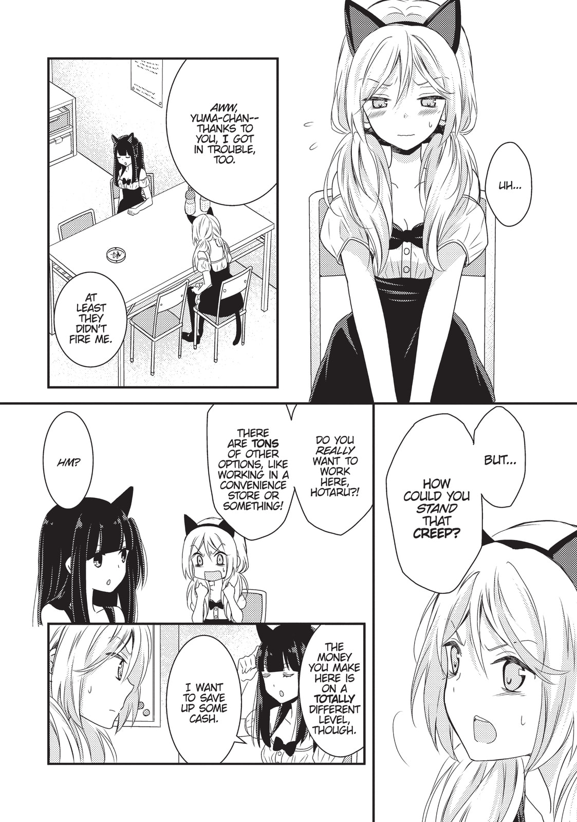Read NTR: Netsuzou Trap chapter 11 image 14 on Lezhin