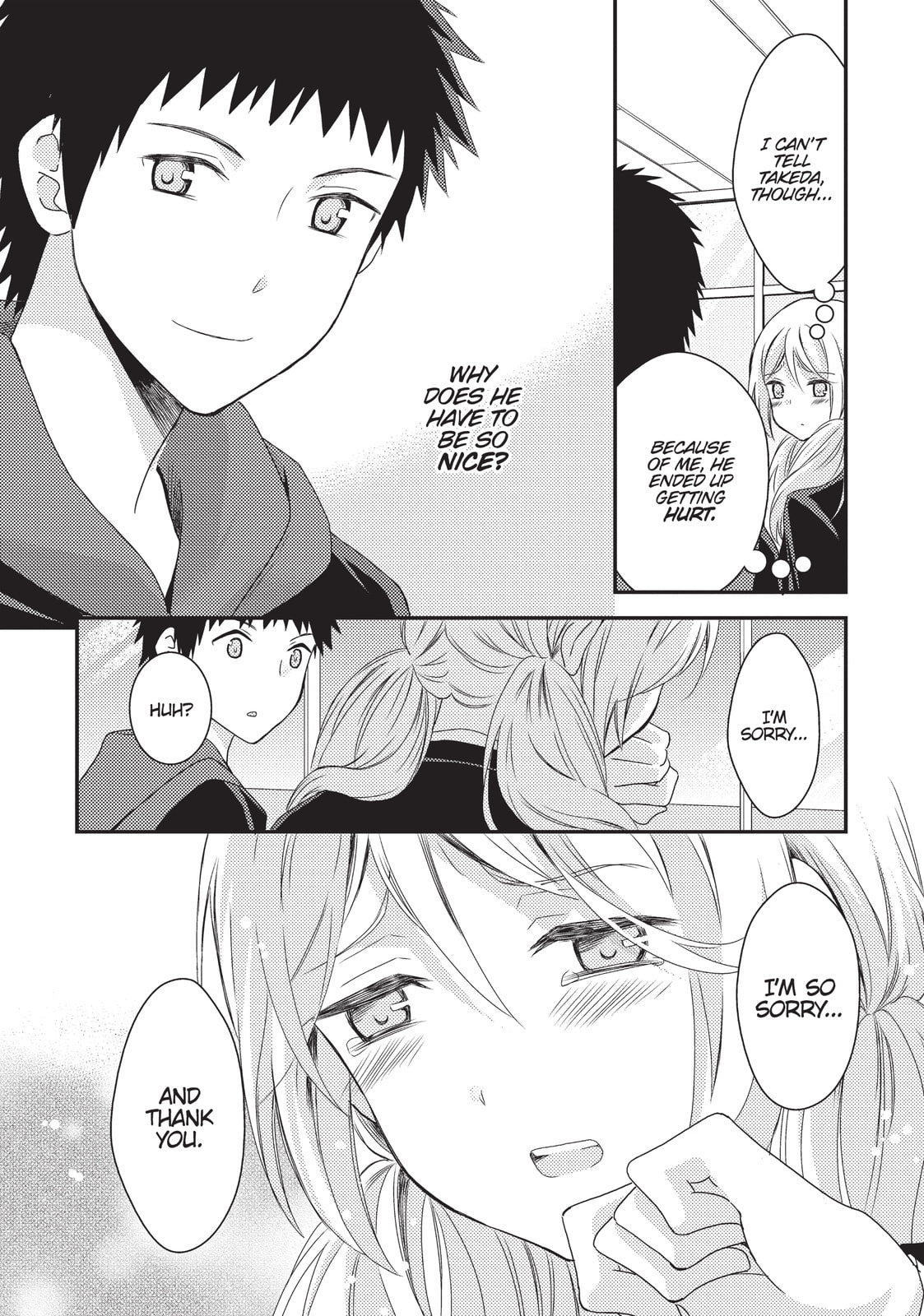 Read NTR: Netsuzou Trap chapter 11 image 19 on Lezhin