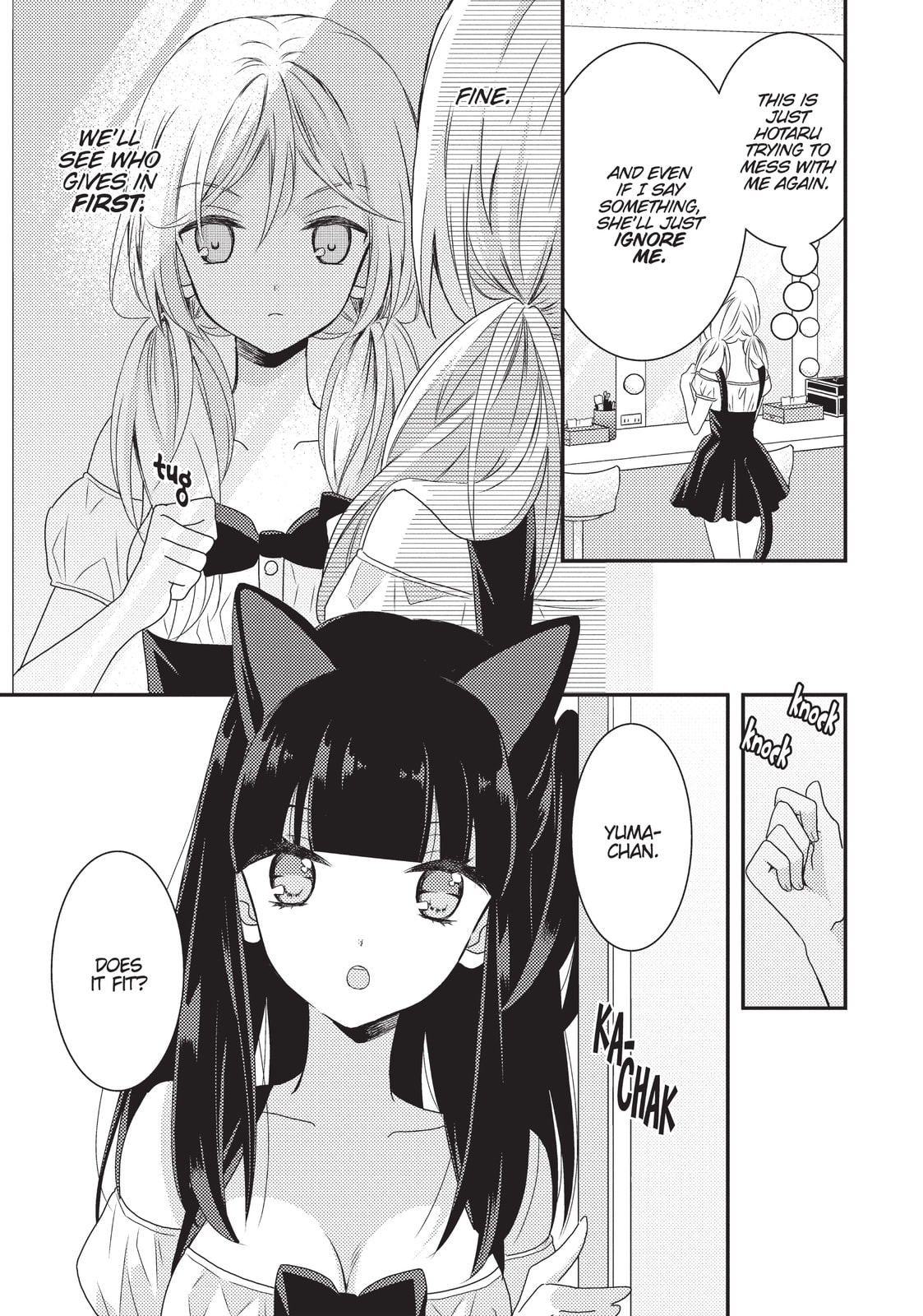 Read NTR: Netsuzou Trap chapter 11 image 2 on Lezhin