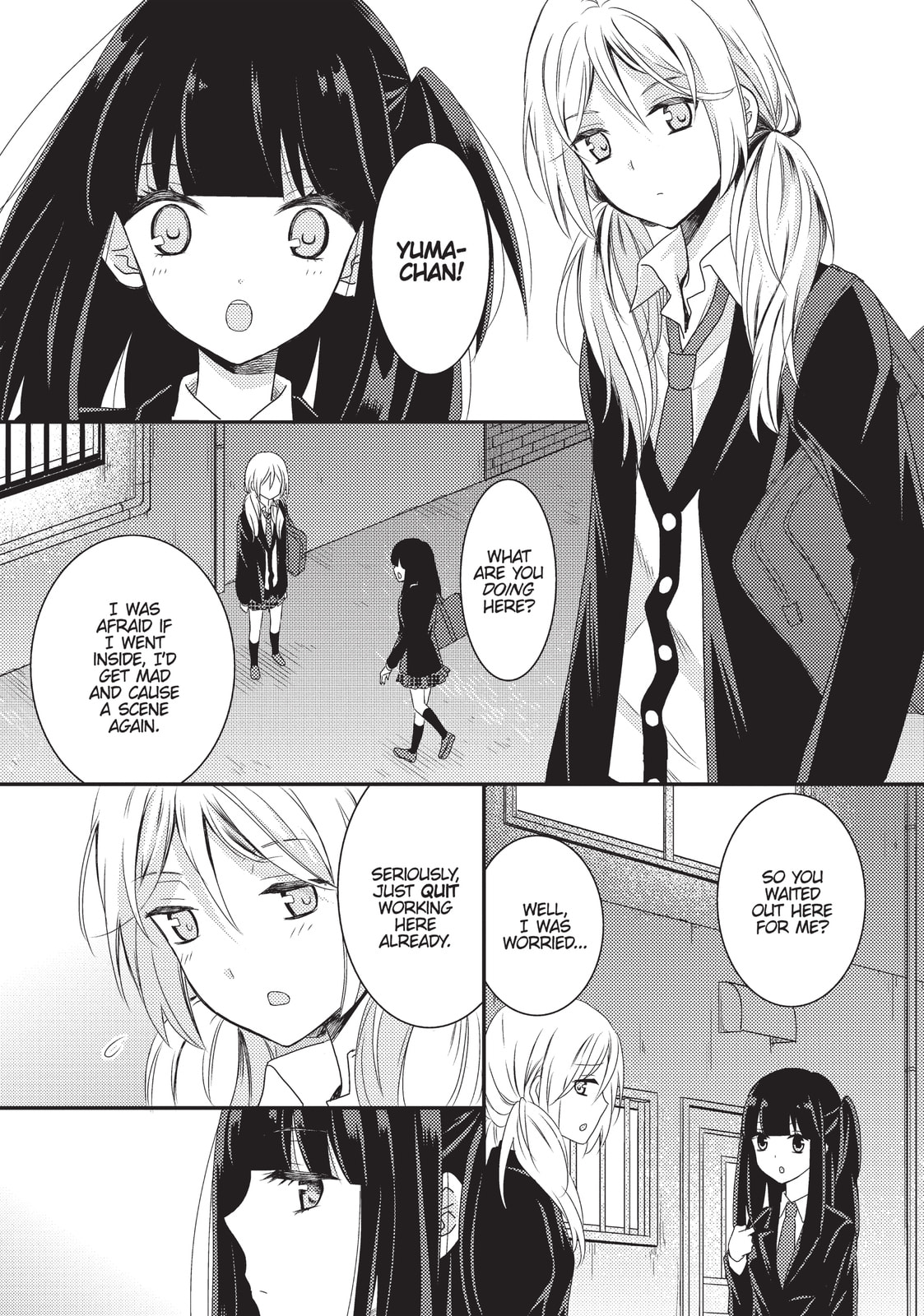 Read NTR: Netsuzou Trap chapter 11 image 22 on Lezhin