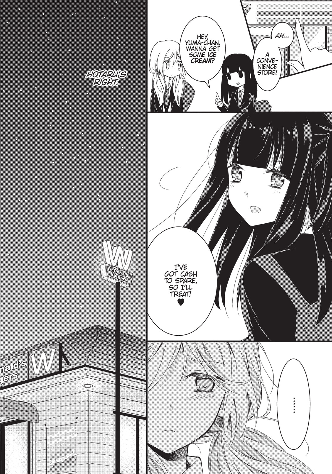 Read NTR: Netsuzou Trap chapter 11 image 25 on Lezhin