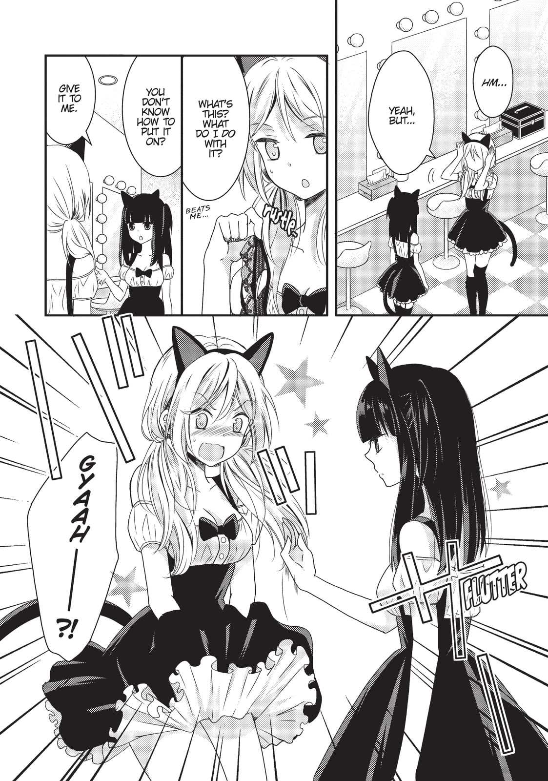 Read NTR: Netsuzou Trap chapter 11 image 3 on Lezhin