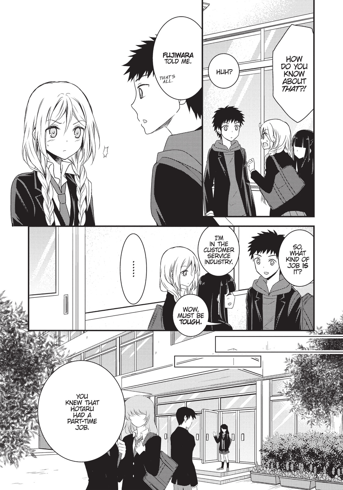 Read NTR: Netsuzou Trap chapter 11 image 31 on Lezhin