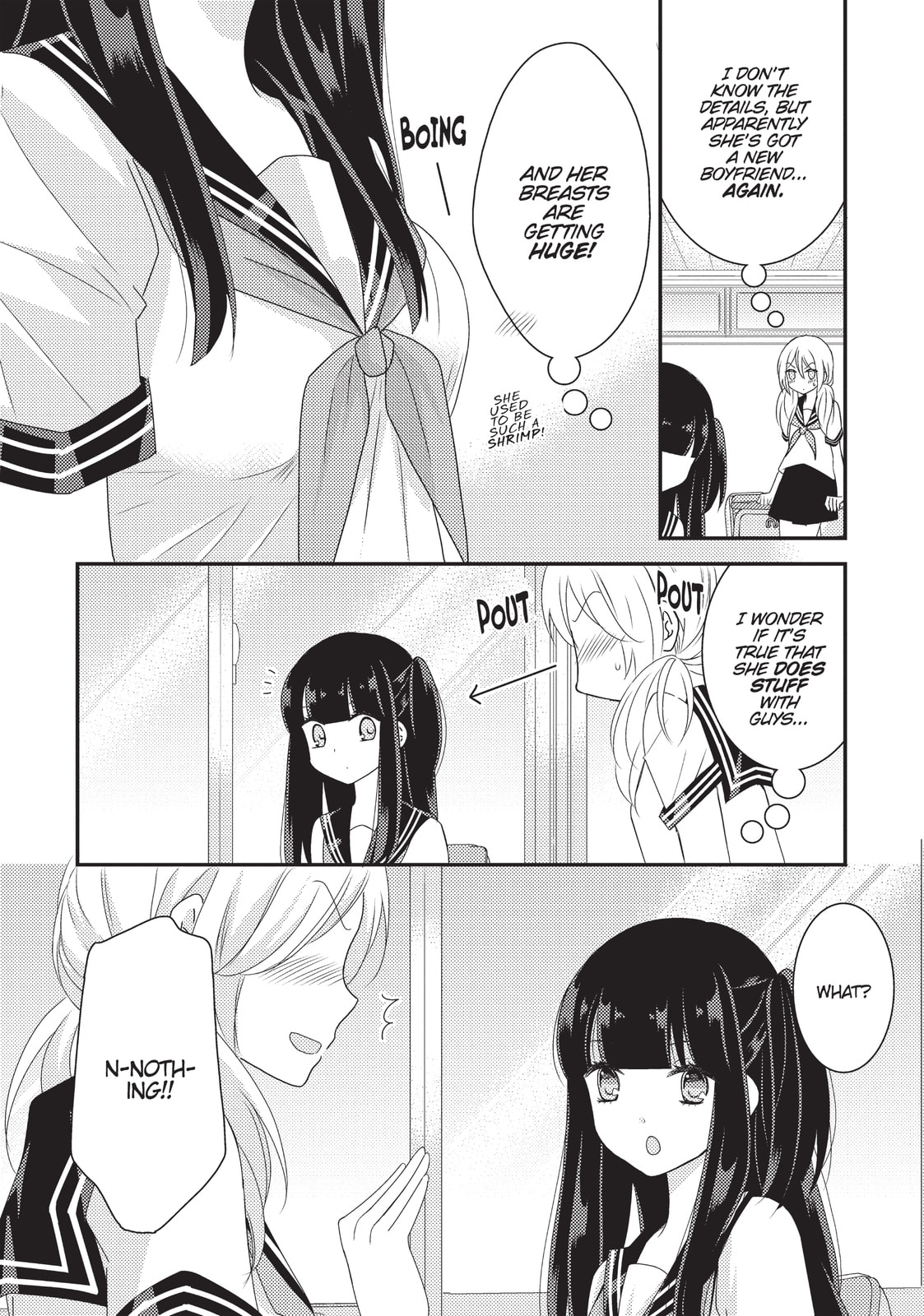 Read NTR: Netsuzou Trap chapter 12.5 image 1 on Lezhin